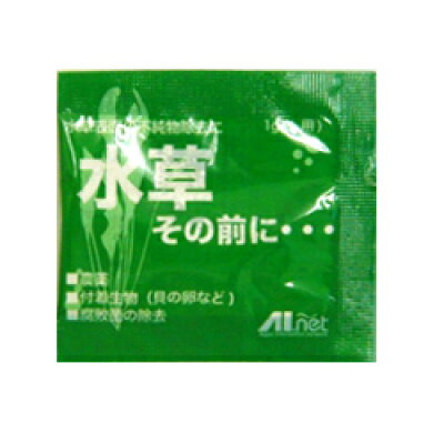 楽天市場 Aiネット アクアリウム水草用レイアウト用品 Aiネット 水草その前に 価格比較 商品価格ナビ 楽天市場 Aiネット アクアリウム水草用レイアウト用品 Aiネット 水草その前に 価格比較 商品価格ナビ